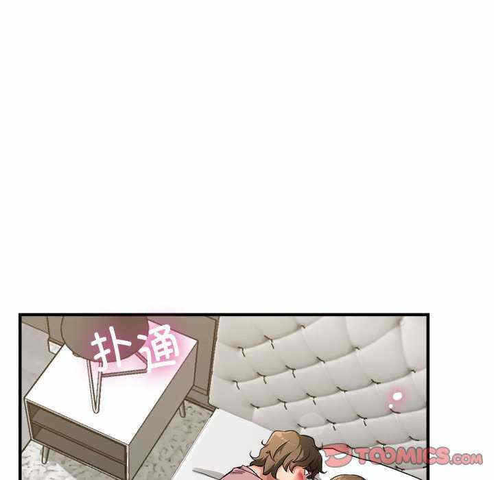 第119张