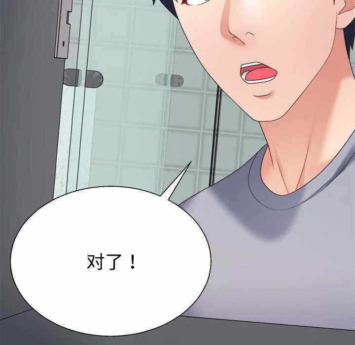 第109张
