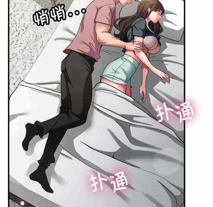 第121张