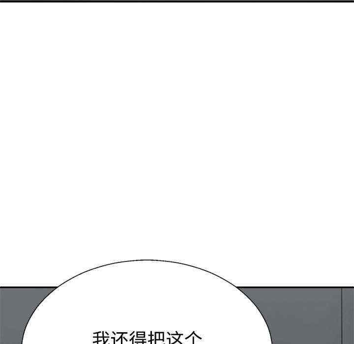第112张