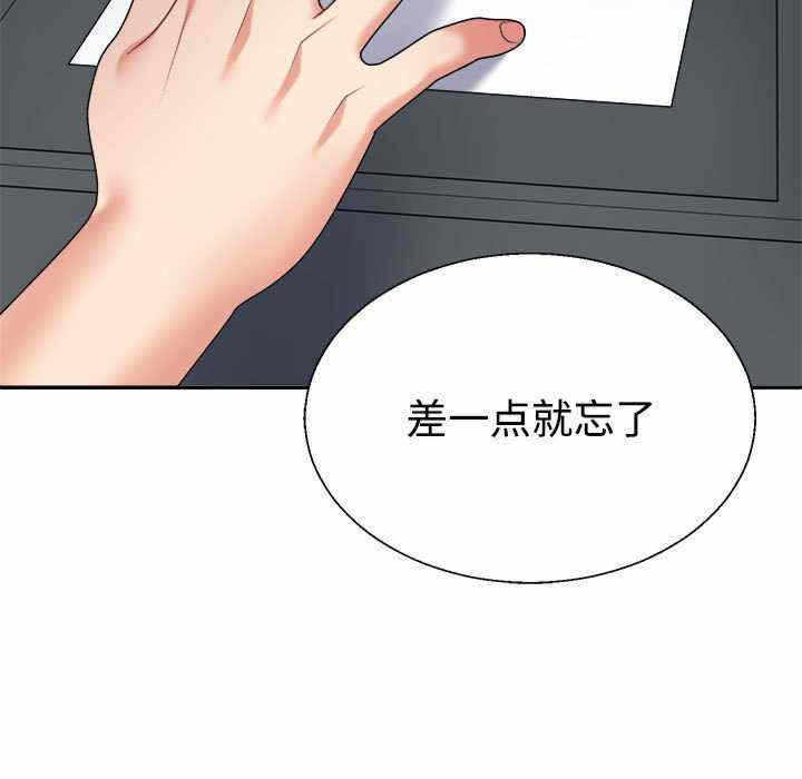 第116张