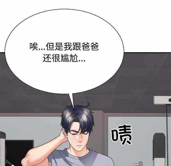 第118张