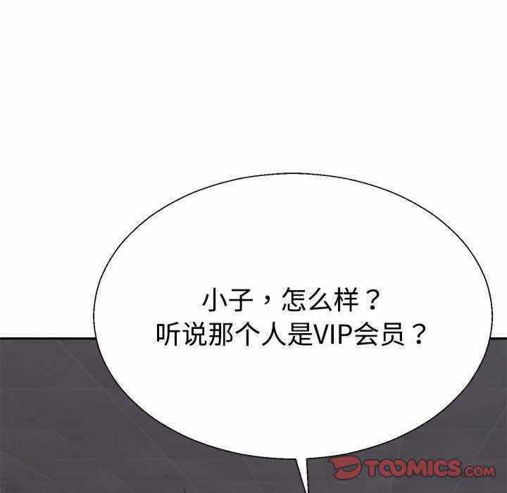 第121张