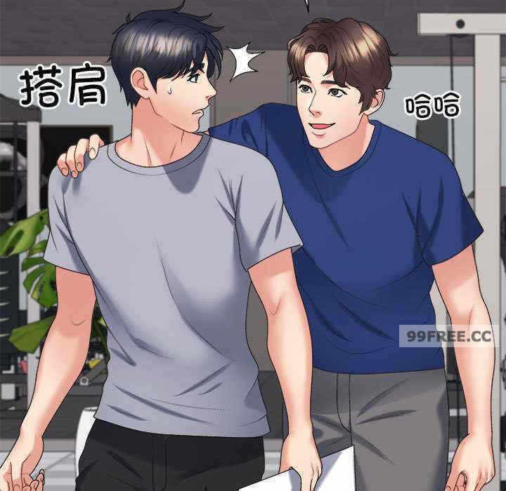 第123张