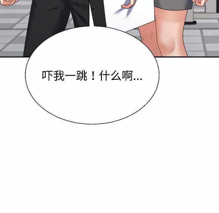 第126张