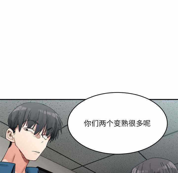 第55张