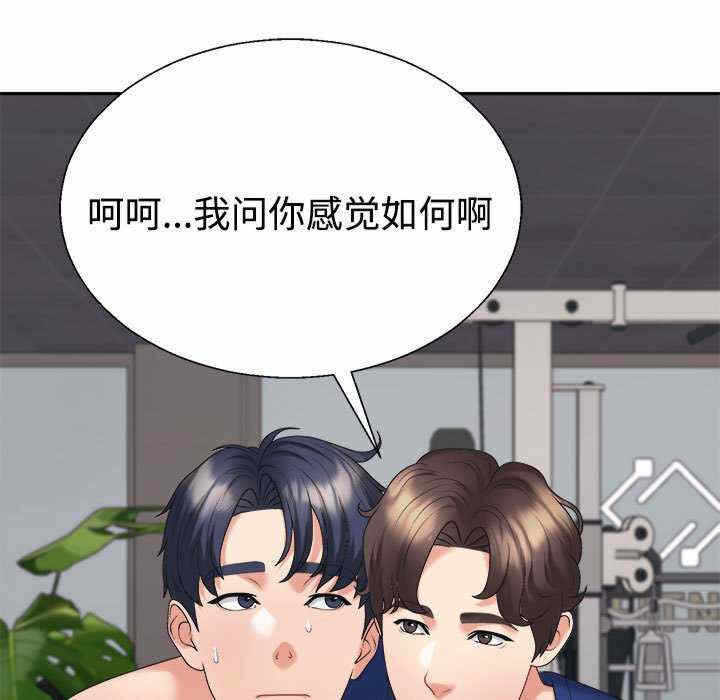第127张