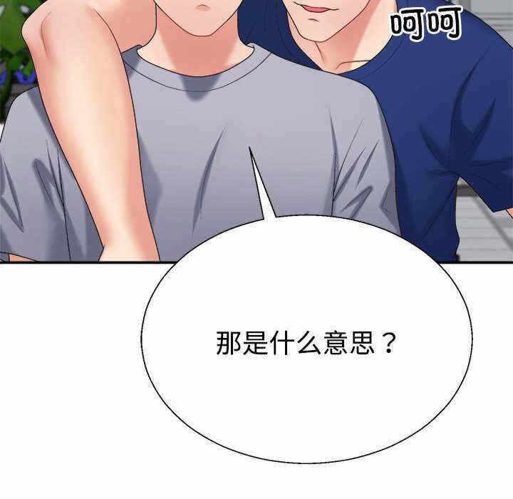 第129张