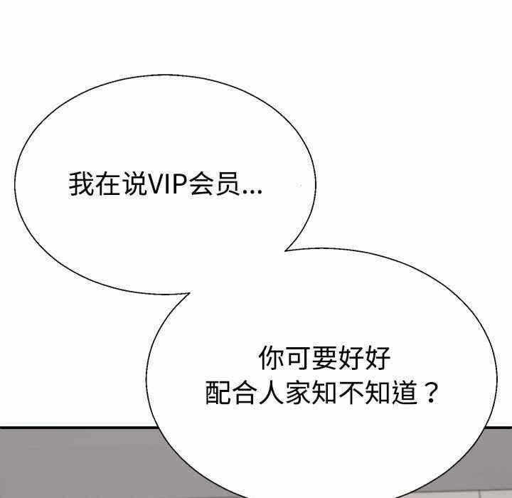 第132张