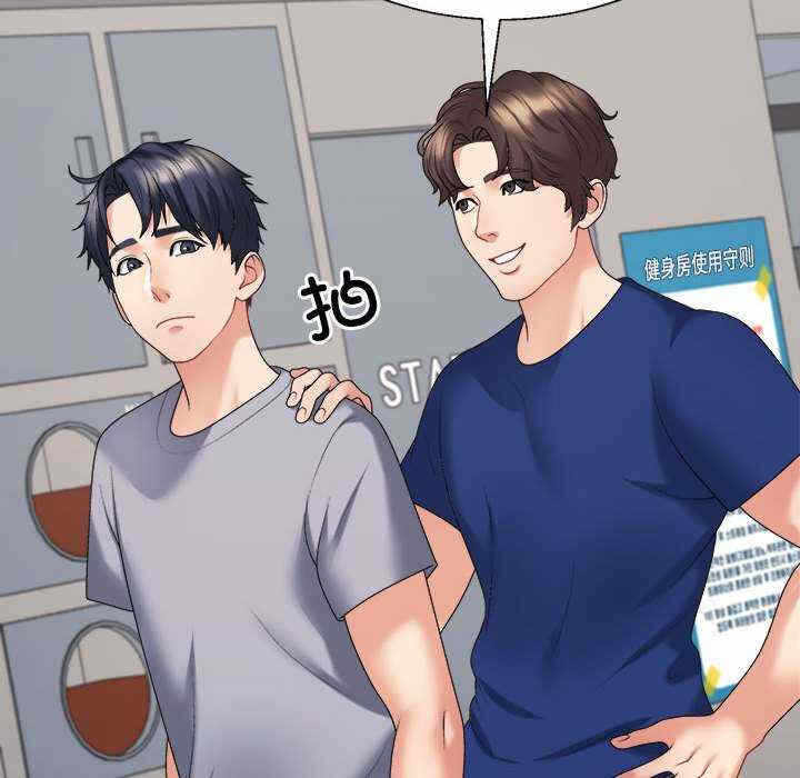 第134张