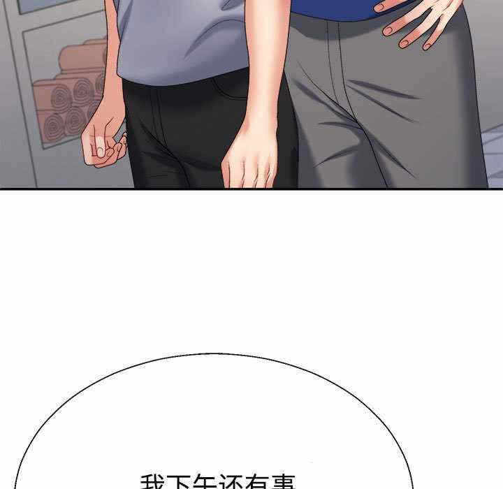 第135张