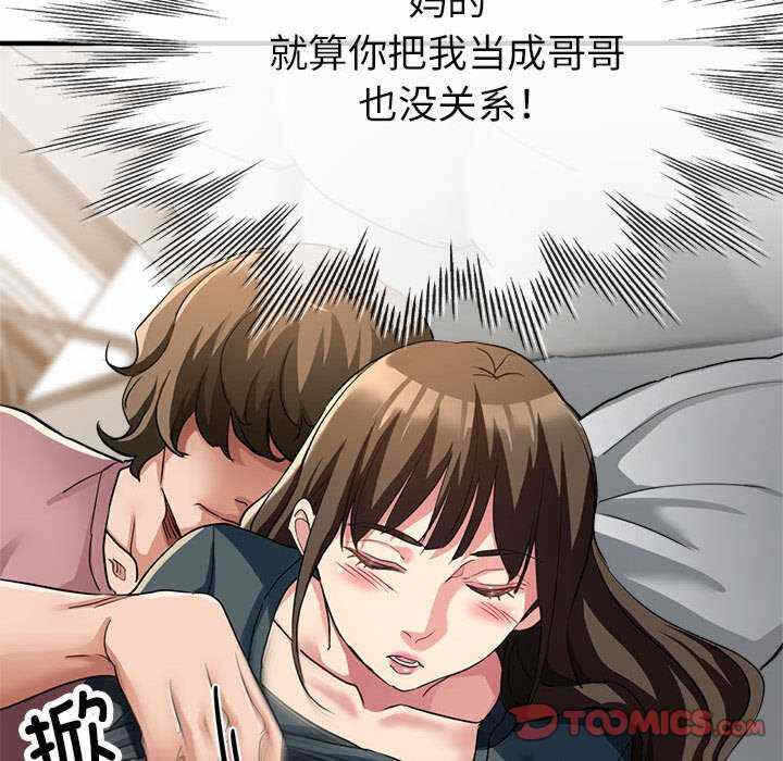 第142张