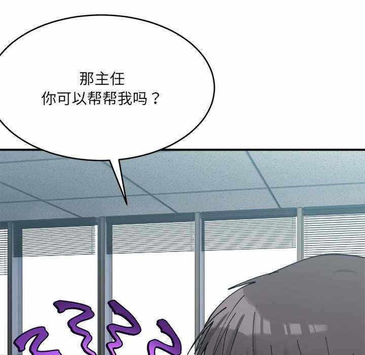 第67张