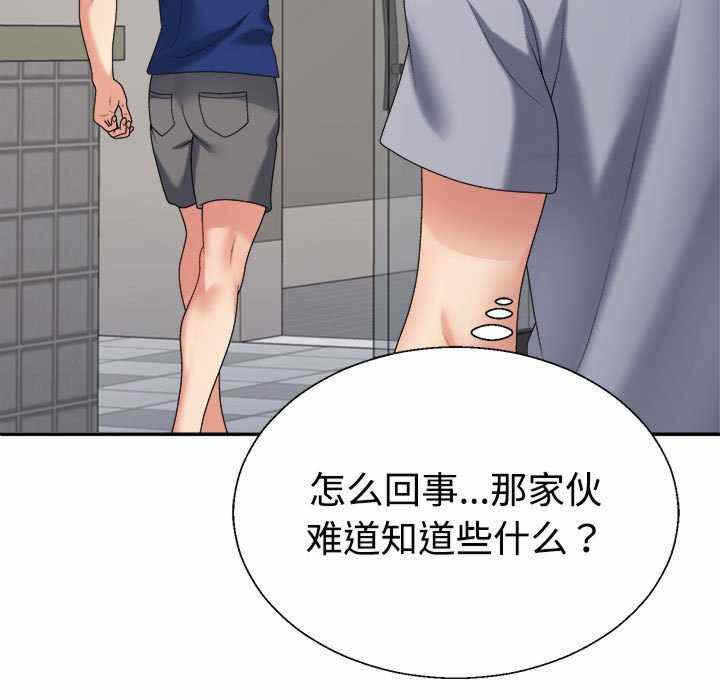 第140张