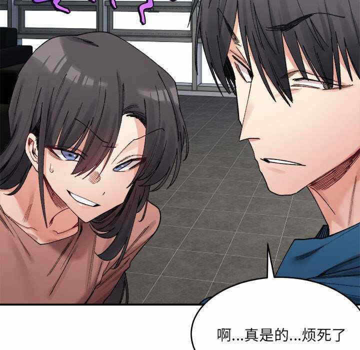 第70张