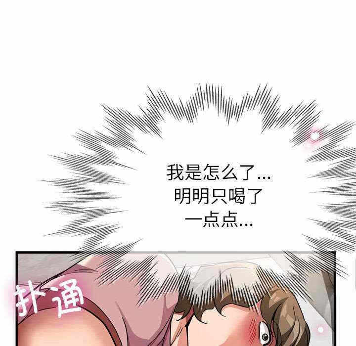 第150张