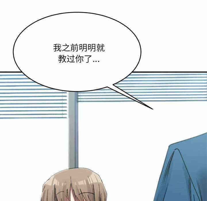 第77张