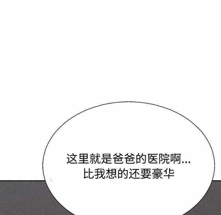 第152张