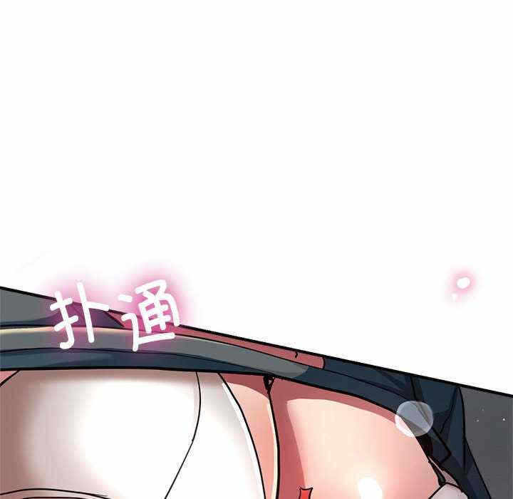 第161张