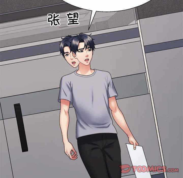 第153张