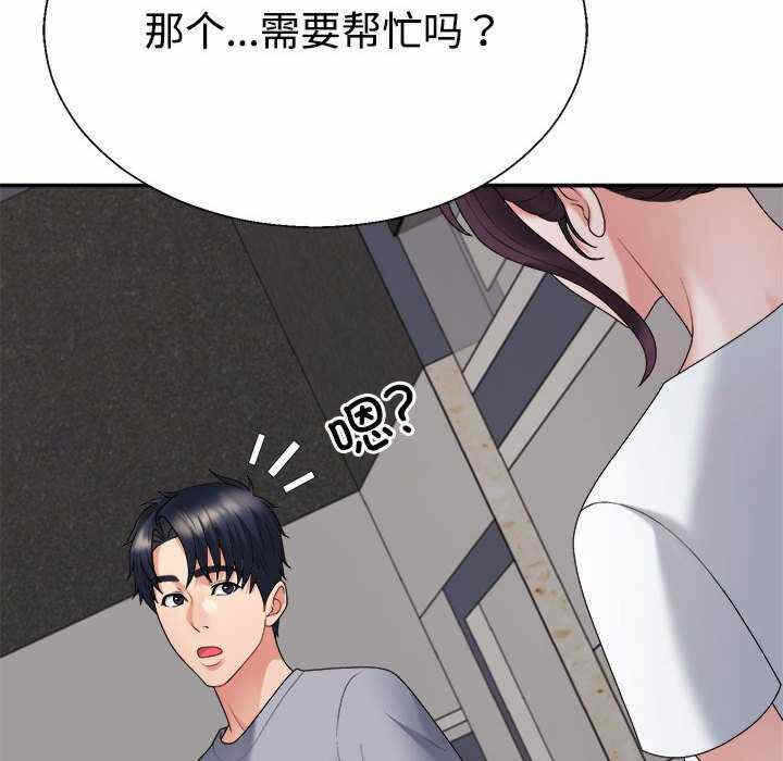 第158张