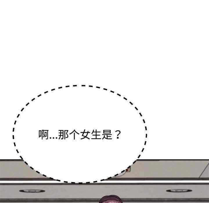 第161张
