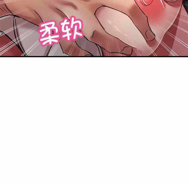 第12张