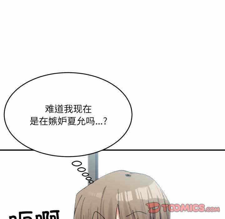 第95张