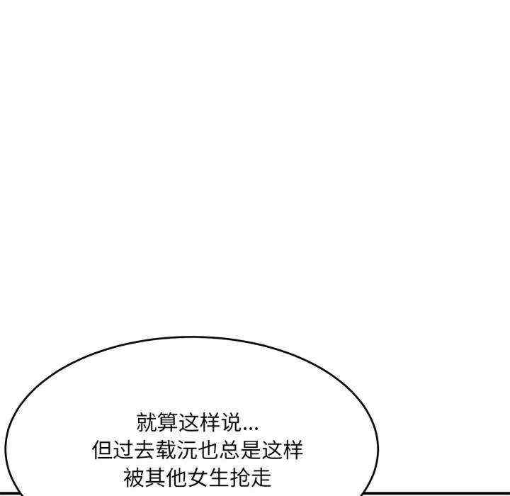 第99张