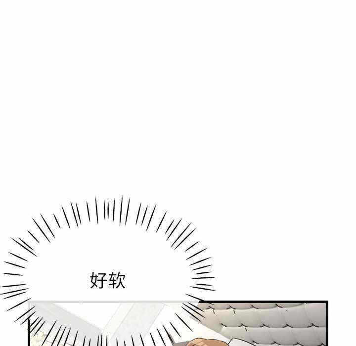 第13张