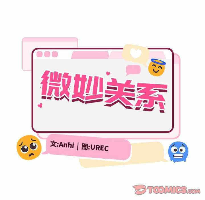 第107张