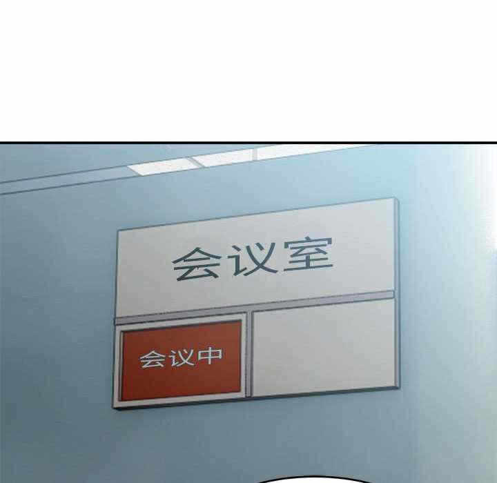 第111张