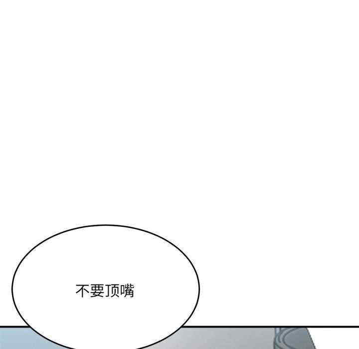 第116张
