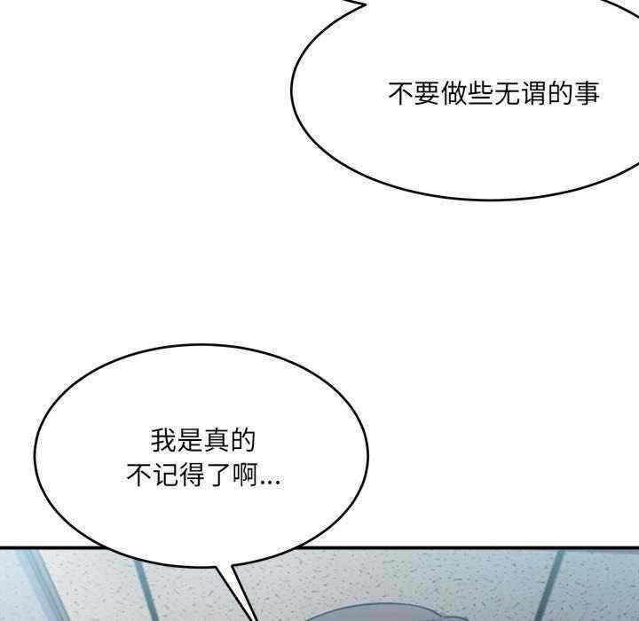 第122张
