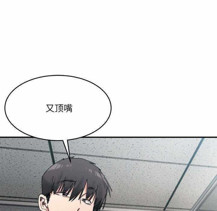 第128张