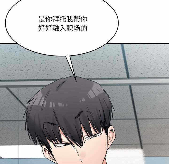 第133张