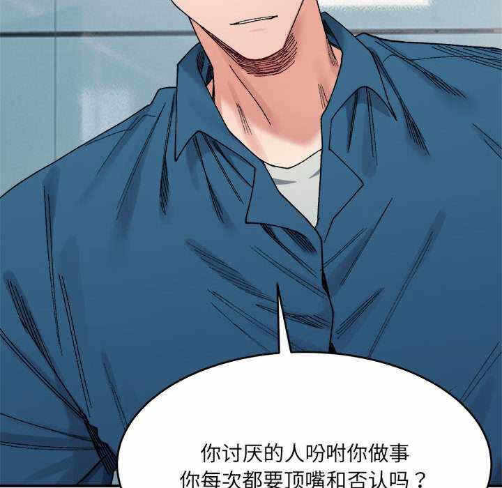 第136张