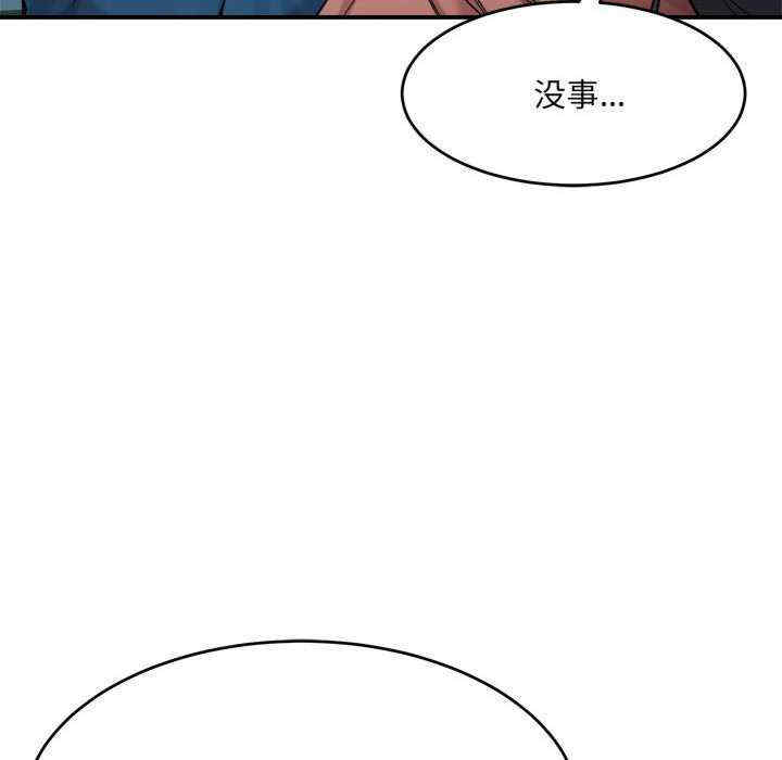 第148张