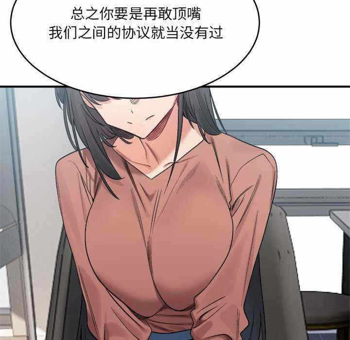 第150张