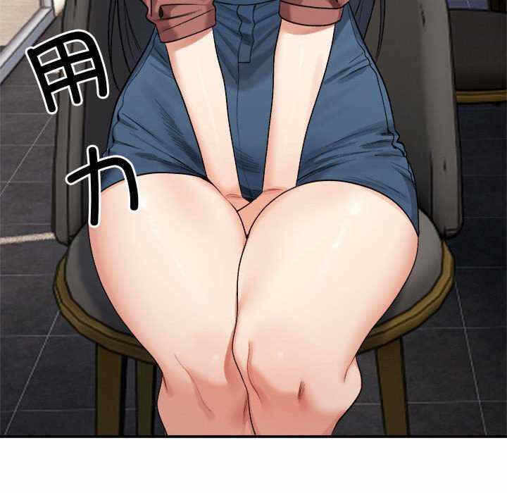 第152张