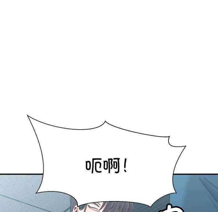 第153张