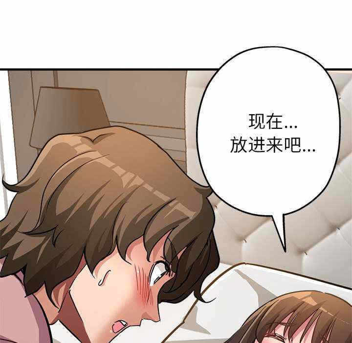 第70张