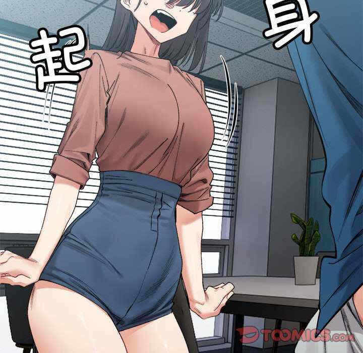 第156张
