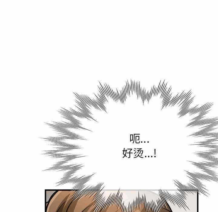 第81张