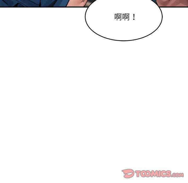 第3张