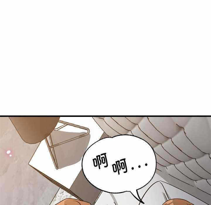 第86张