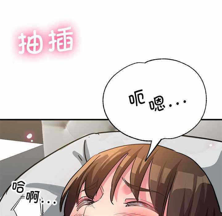 第93张