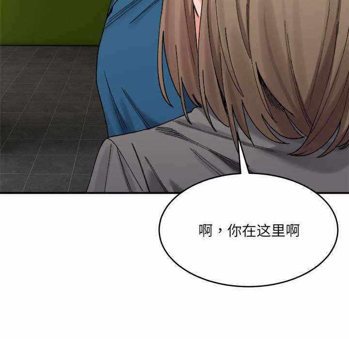 第17张