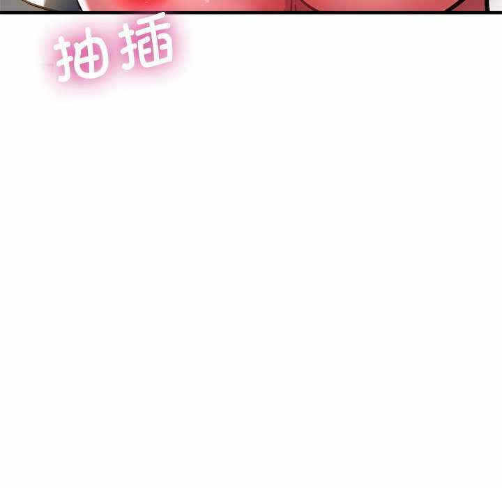 第101张