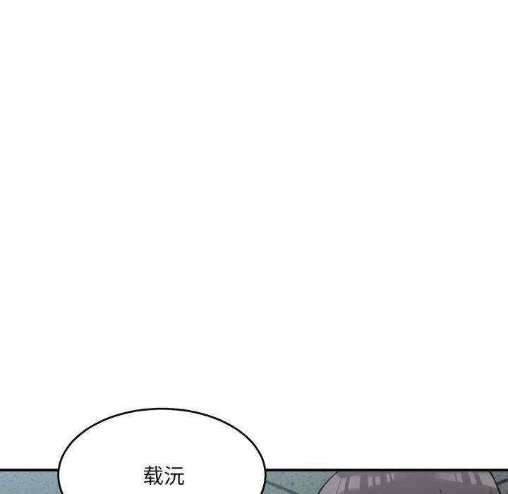 第33张